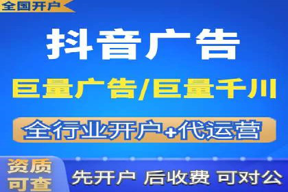 sem账户托管如何助力企业实现营销目标